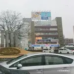 【悲報】JCさん、顔面スプレーして強盗してしまうｗｗｗｗｗｗｗｗｗｗ