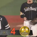 【DeNA対ソフトバンク3回戦】ソフトバンクが雨中の激闘 延長12回を制し交流戦10勝目 最多貯金9！庄子が初球セーフティスクイズの決勝点 上茶谷が牽制 周東が好守でサヨナラ危機を阻止
