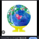 【悲報】大阪万博叩きって結局何やったんや？ｗｗｗｗｗｗｗｗｗｗ