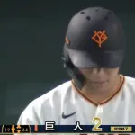 【引き分け】巨人ファン集合【二試合連続】