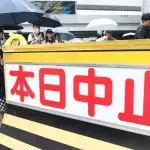 雨の多い6月に日程代替の難しい交流戦って愚策よな