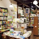【悲報】全国の書店さん、1万店割れでガチ終了・・・・・・・・・