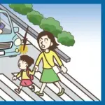 【悲報】女さん、車が突如制御不能になり発狂してしまうｗｗｗｗｗｗｗｗｗｗ