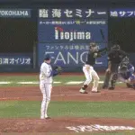 【DeNA対ソフトバンク3回戦】ソフトバンク、延長１２回表無死一三塁から庄子のセーフティスクイズが成功し勝ち越し！！！！！！！！！！