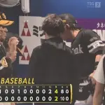 ソフトバンク、直近15試合で13勝2敗ｗｗｗｗｗｗｗｗｗｗｗｗｗｗｗｗｗｗｗｗｗｗｗｗｗｗｗｗｗｗｗｗｗｗｗｗｗｗｗ