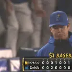 DeNA、交流戦4カード連続負け越し　相川監督退場後に山﨑康晃が2失点