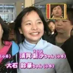 【困惑】広瀬すずさん「すずって役名で、スポーツ少女で、田舎の子…私やん」ｗｗｗｗｗｗｗｗｗｗ