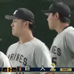 6月8日 巨人2-2ロッテ 9回二死土壇場から安田の起死回生の一発で追いつき延長戦へ、またも決着つかず2日連続引き分け