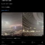 【画像】NiziUさん、京セラドームガラガラでひっそりと逝く