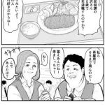 【驚愕】現実にエルフさんがいない理由、ガチで解明されるwwwwwwwwww