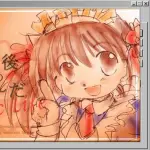 【悲報】突然「午後のこ~だ」て単語思い出して悶絶してるwwwwwwwwww