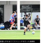 【悲報】遠藤航さん、4日連続で練習欠席