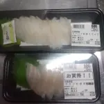 【悲報】アホ「沖縄って観光するなら良いけど食べ物がイマイチ」←こいつｗｗｗｗｗｗｗｗｗｗ