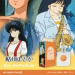 【悲報】結局『気まぐれオレンジロード』ってなんのアニメだったの？ｗｗｗｗｗｗｗｗｗｗ