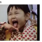 【悲報】内田梨瑚被告さん、法廷で号泣してしまう・・・・・・・・・