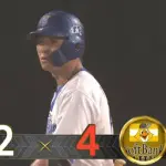 【試合結果】[2026/6/7]DeNAベイスターズ２－４ソフトバンクホークス　延長戦に敗戦しカード負け越し