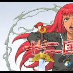 【悲報】十二国記とかいうアニメ、今放送したら覇権取れる？ｗｗｗｗｗｗｗｗｗｗ