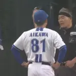 NPB、相川監督に厳重注意と制裁金10万円