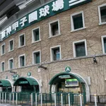 【阪神】甲子園「中０日」でも全席完売ｗｗｗｗｗｗｗｗｗｗｗ