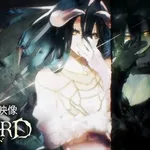 【悲報】オーバーロードとかいう2期以降が評判良くないアニメｗｗｗｗｗｗｗｗｗｗ