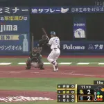 昨日の福岡ソフトバンクホークスの打撃妨害wwwwwwww