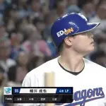 細川成也 .227 7本 30打点 OPS.732←率直な感想wwwwwwwww