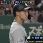 西川史礁(ロ).313(230-72)5本24点OPS.808