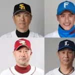 【定期】今年の交流戦もパがセを圧倒『パ38勝・セ27勝』…交流戦上位5球団にセは巨人のみ
