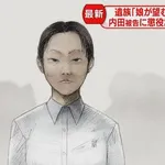 【悲報】検察「内田梨瑚被告は女子高生を『制裁』のために全裸させただけのため無期懲役には当たらない」・・・・・・・・・