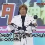 平成の暴走族「どけどけ〜どけどけ〜邪魔だ邪魔だどけどけ〜どけどけ〜」　←　こいつらを見なくなった理由ｗｗｗｗｗｗｗ