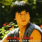 【悲報】ジャッキー・チェンさんってなんで人気なくなったんや？ｗｗｗｗｗｗｗｗｗｗ