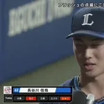 西武・長谷川信哉、打率.277 8本 OPS.832（シーズン20本以上ペース）