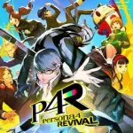 【悲報】お前らペルソナ4リバイバル買うの？ｗｗｗｗｗｗｗｗｗｗ