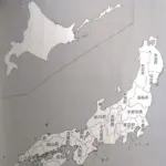【朗報】明治時代に提案された26府県案、ガチでちょうどいいｗｗｗｗｗｗｗｗｗｗ