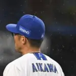 遅延行為で退場のＤｅＮＡ相川監督に厳重注意と制裁金１０万円の処分