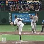安田の打席時のコールがデカすぎる