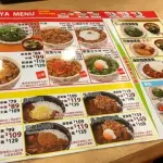 ( ヽ´ん`) 「週に一度の楽しみと言ったらすき家1000円コースだな」