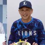 【急募】カープが西武(パ1位)に勝ち越す方法『変則牽制球』に要注意。交流戦では謎の好相性