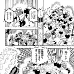 【悲報】ハンターハンターのノブナガさん、神輿みたいに担ぎ出され刀を没収されてから3年半が経過
