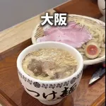 【衝撃】大阪さん、またとんでもない発明をしてしまうｗｗｗｗｗｗｗｗｗｗ