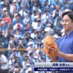 斎藤佑樹(38)の最新体格www