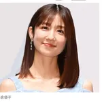 【困惑】小倉優子さん「シロだったらちゃちゃっと終わらせてもっと大切なことを」・・・・・・・・・