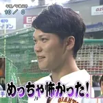 村田修一(23).224(330-74)25本56点