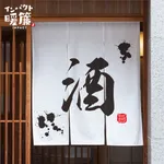 【悲報】酒飲みさん、なんで居酒屋二軒目に行くの？ｗｗｗｗｗｗｗｗｗｗ
