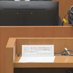 内田梨瑚被告「今後も、反省、謝罪、償いの日々を送ります。以上です」
