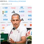 【朗報】 チュニ、監督解任へwwwwwww