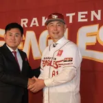 楽天、休養していた三木前監督の退団を発表