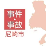 🧑‍🦲(55)、歳上に敬意のないクソガキ(小6)にラリアットして逮捕ｗｗｗｗｗｗ