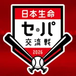 得するのパリーグだけだから交流戦もうやめたらいいのに