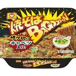 バカ「ペヤングうめぇ！」ワイ「バゴォーンの美味しさ知らないまま人生終えるんだろうな…」